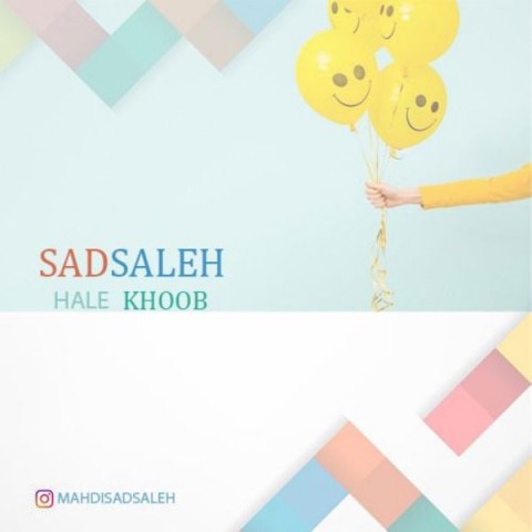 دانلود آهنگ صد ساله حال خوب با کیفیت 320